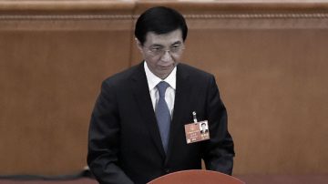 习近平海南现身陪同名单异常 自贸港幕后推手浮出？