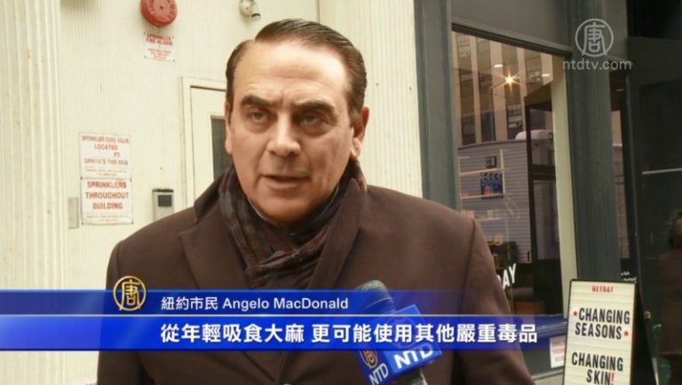 公益維護人推大麻合法 紐約近半數民眾反對