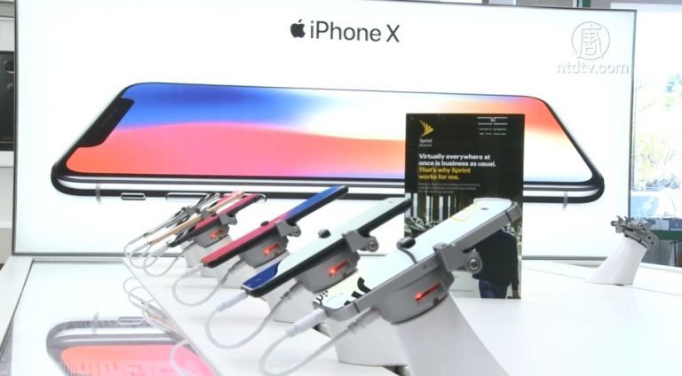 【工商】iPhone X免費送  Sprint灣區店推出新優惠