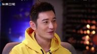 Baby乐嫁黄晓明 源于他爸打包好吃的带给他妈