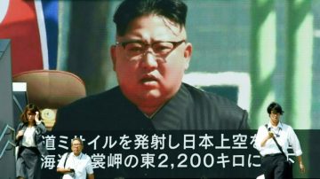 金正恩停止核試 外媒：下一步拚經濟