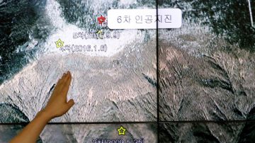 金正恩稱「核試場任務完成」 外傳地震不斷或已塌方