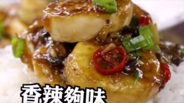 6種超容易的蛋料理 不用2分鐘就學會（視頻）