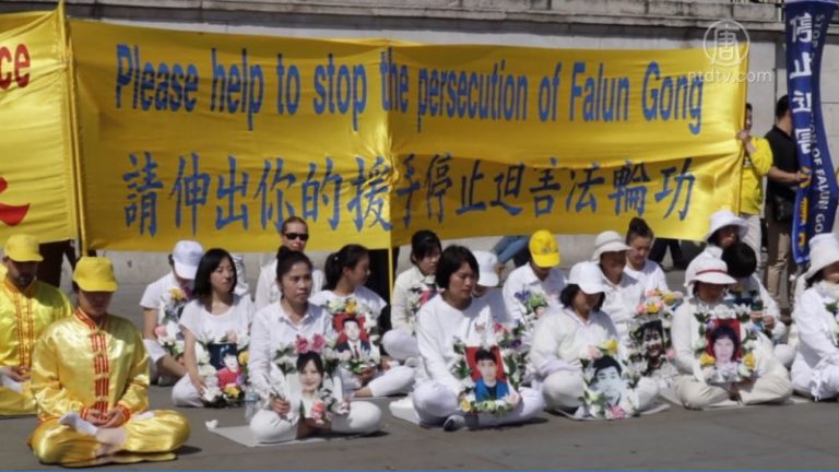 英國法輪功學員紀念4·25 回憶和平上訪