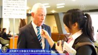 亚洲泌尿医学会 151专家反活摘.移植旅游