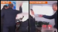 山东“最牛村官”殴打老人 当地纪委称不能说（视频）