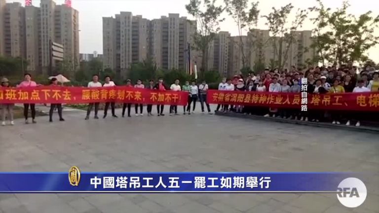【禁聞】外媒：中共以31億美元收買多米尼加