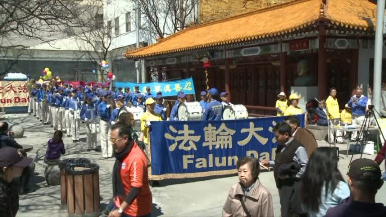 法輪功傳世26週年 加拿大蒙城慶大法日