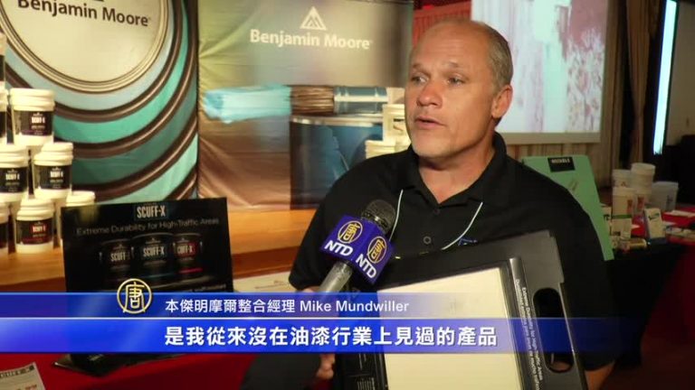 本傑明摩爾油漆展銷 防刮油漆效果驚人