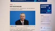 5月11日全球看中國