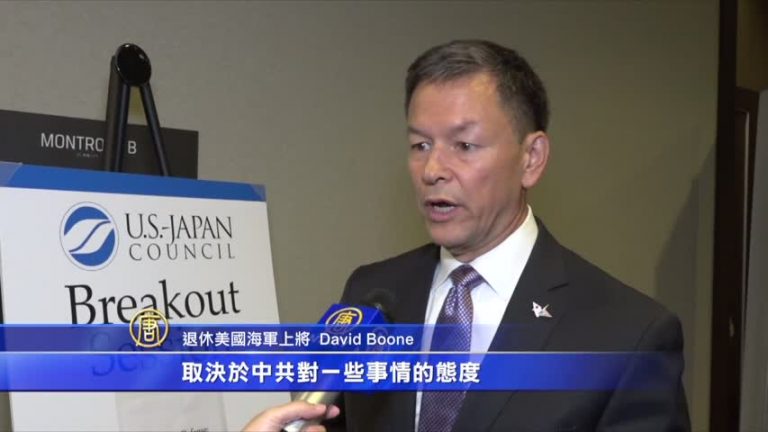 專家籲中共在國際事務更加透明
