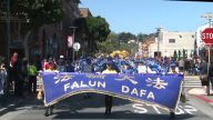 舊金山法輪大法日遊行 傳統修煉正人心