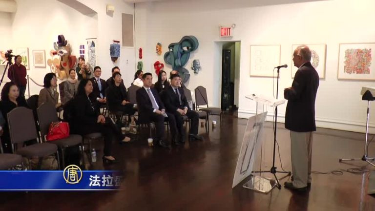 法拉盛文藝中心舉辦亞裔文化之夜 幼獅管弦樂團演出