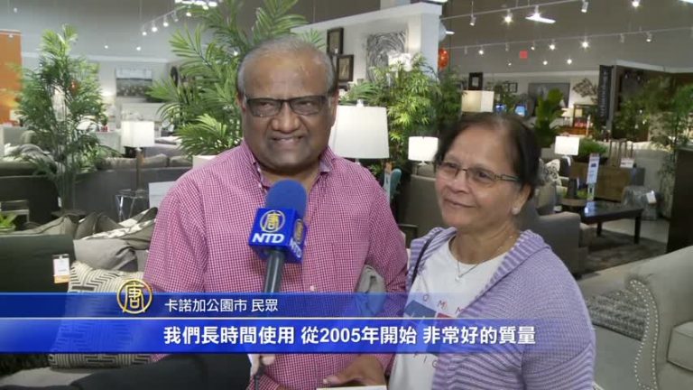Ashley 傢居西部第50間分店 隆重開幕