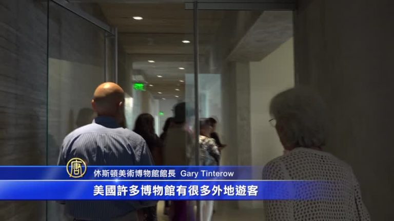 藝術學校完工 創意設計吸睛
