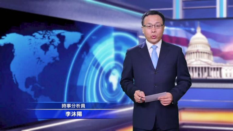 中共情報盜竊威脅重 美官員籲加強防範