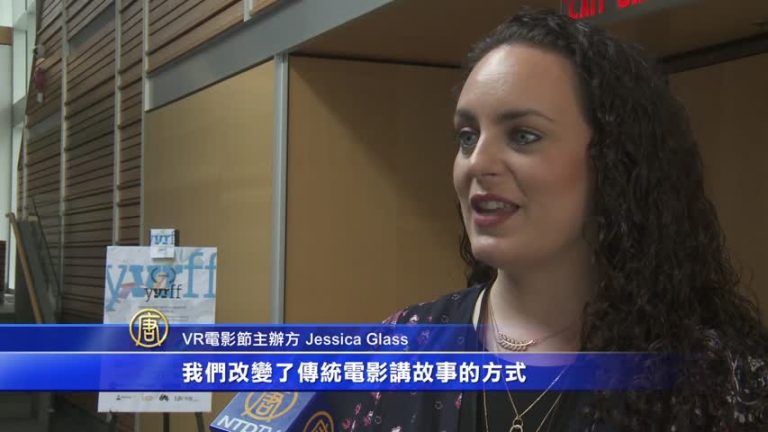 溫哥華VR電影節 全方位視聽新體驗