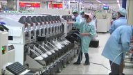 5月21日環球財經簡訊