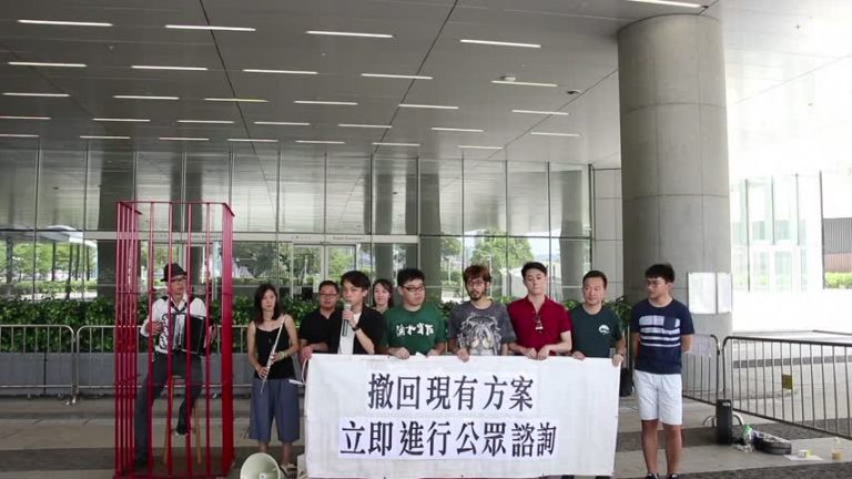 港逾30團體聯署反對國歌法 促諮詢