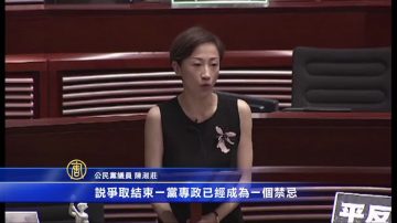 港泛民动议毋忘六四 结束一党专政