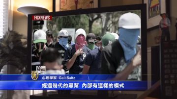 MS13慣於染指移民青年 美國警方助防範