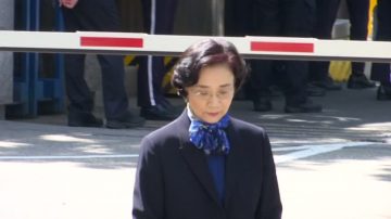 涉嫌辱骂员工 大韩航空会长夫人遭调查