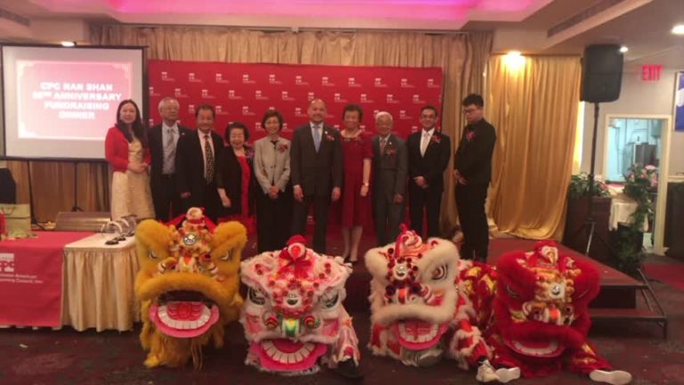 華策會福壽老人中心30週年慶 美東茗茶品酒協會成立