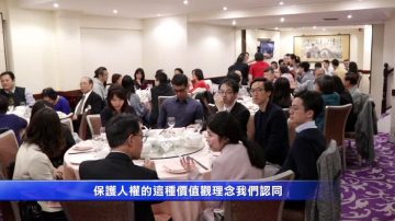 侨委会委员长吴新兴到访伦敦 出席侨社晚餐会