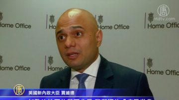 移民遣返事件誤導國會 英國內政大臣辭職