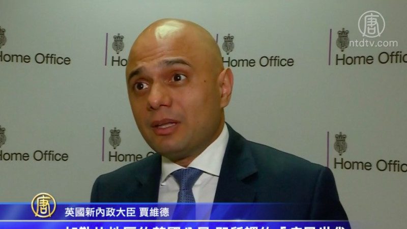 移民遣返事件误导国会 英国内政大臣辞职