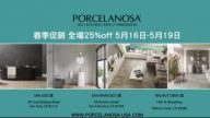 【广告】Porcelanosa宝露沙  5月16日-19日春季促销
