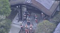 京都南禪寺飄刺鼻味 20多人不適4人送醫