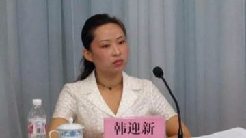 吉林「最狠拆遷女市長」受賄646萬 曾揚言：我有尚方寶劍