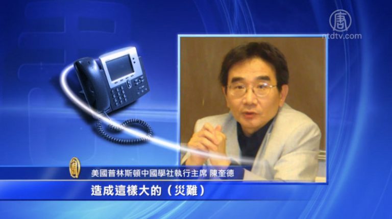 中共高調紀念馬克思 學界批共產黨宣言「每個字萬具白骨」