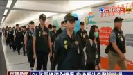 台詐騙集團轉進東歐 3國警聯手逮捕97台嫌