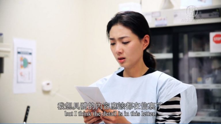 真相短片《心願》