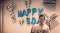 被感动包围的徐天佑 生日感谢粉丝陪伴成长