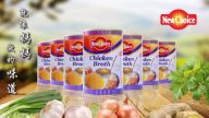 【廣告】New Choice 原汁雞湯 就像媽媽做的味道(2)
