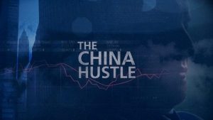 「中國騙局」揭開中國企業買殼赴美圈錢