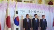 中日韓三國峰會  承諾加强經貿合作