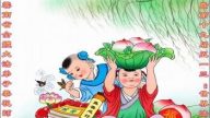 雲南法輪功學員恭賀世界法輪大法日暨李洪志大師華誕