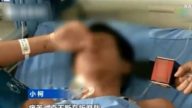 痴迷網遊 重慶小伙為「滿血復活」切腹自殺