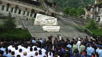 被轟傷口撒鹽 中共戒備汶川地震10週年強調「感恩」