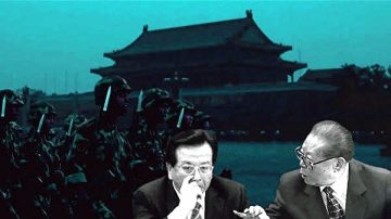 维基解密：曾庆红逼宫抢夺主席头衔 胡以毒攻毒化解危机