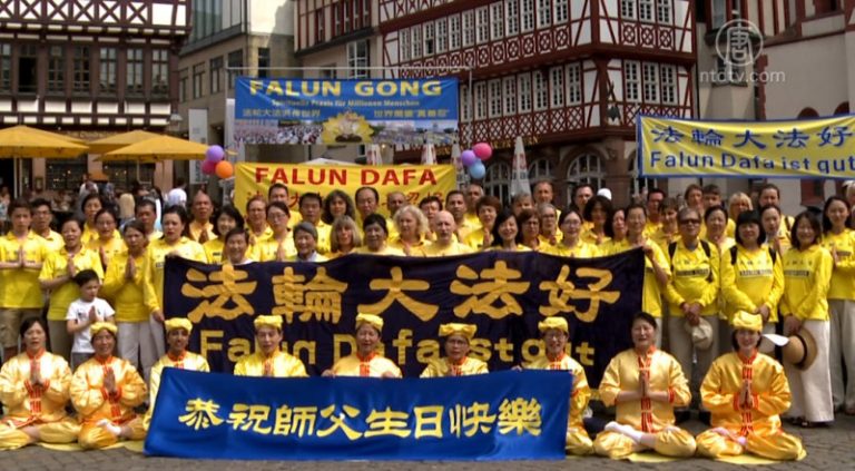 慶法輪大法日 德國弟子恭祝師尊華誕