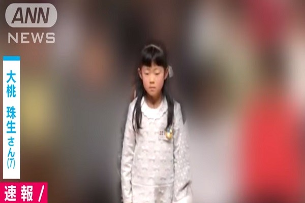 震惊日本 7岁女童被杀弃尸铁轨任车辗