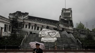 【熱點互動】地震十週年祭日 何以變成「感恩日」？