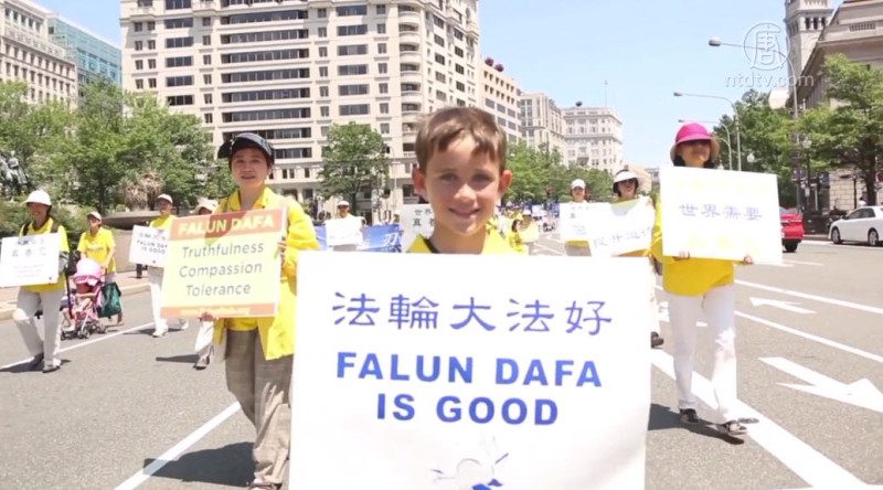 【禁闻】世界法轮大法日 海内外民众盛赞