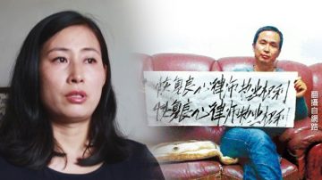 【禁聞】香港Now攝記被打 原珊珊親述事件始末