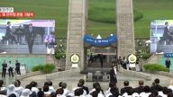 韓國光州事件38週年 民眾抹不掉的痛